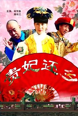 国产成人福利免费视频